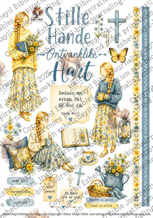Stille Hande Ontvanklike Hart - AFRIKAANS - Bible Journaling and Scripture Writing Printable