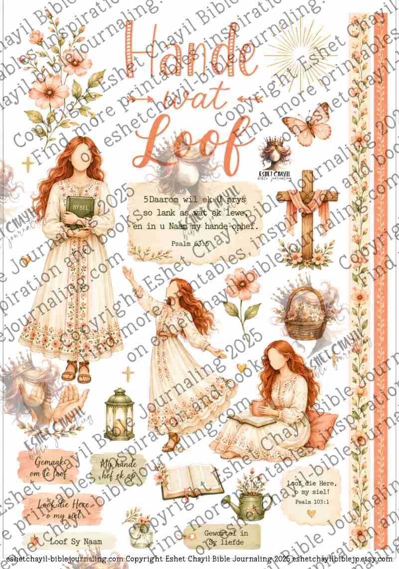 Hande wat Loof - AFRIKAANS - Bible Journaling and Scripture Writing Printable