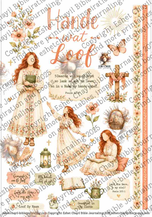 Hande wat Loof - AFRIKAANS - Bible Journaling and Scripture Writing Printable