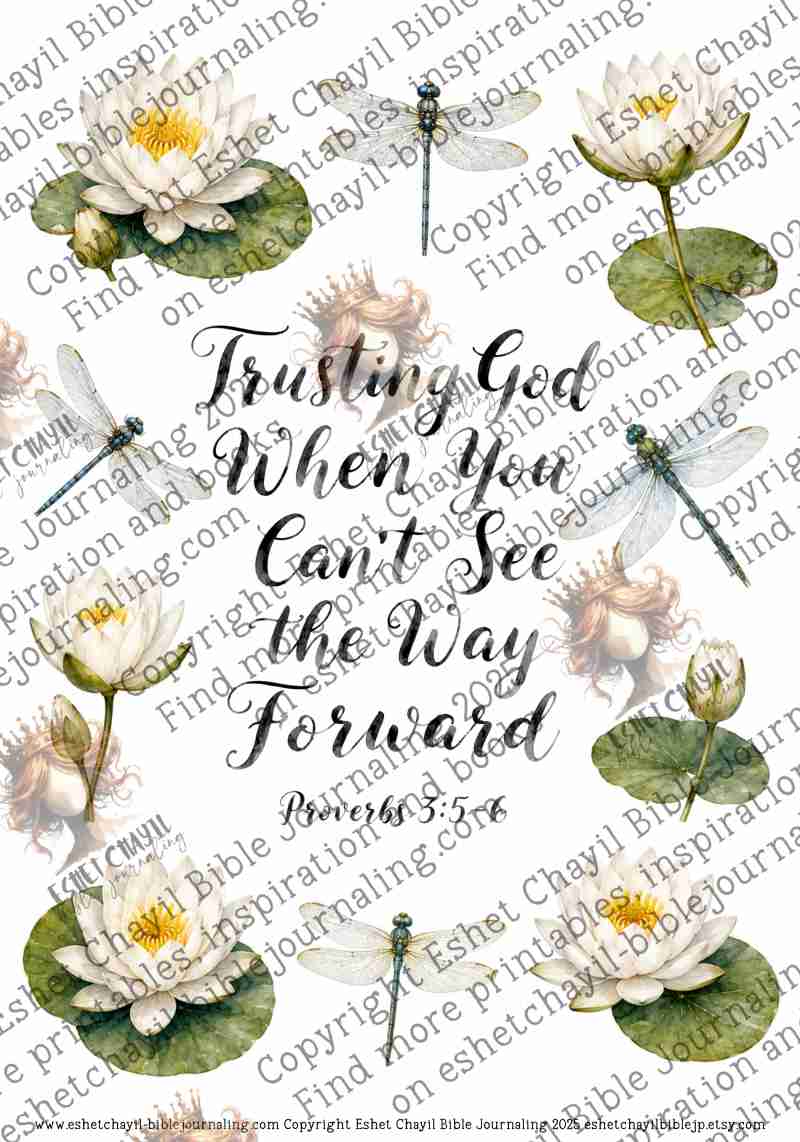 Pastures of Peace Cutout and Collage Ebook - ENGLISH - Bible Journaling and Scripture Writing Printable