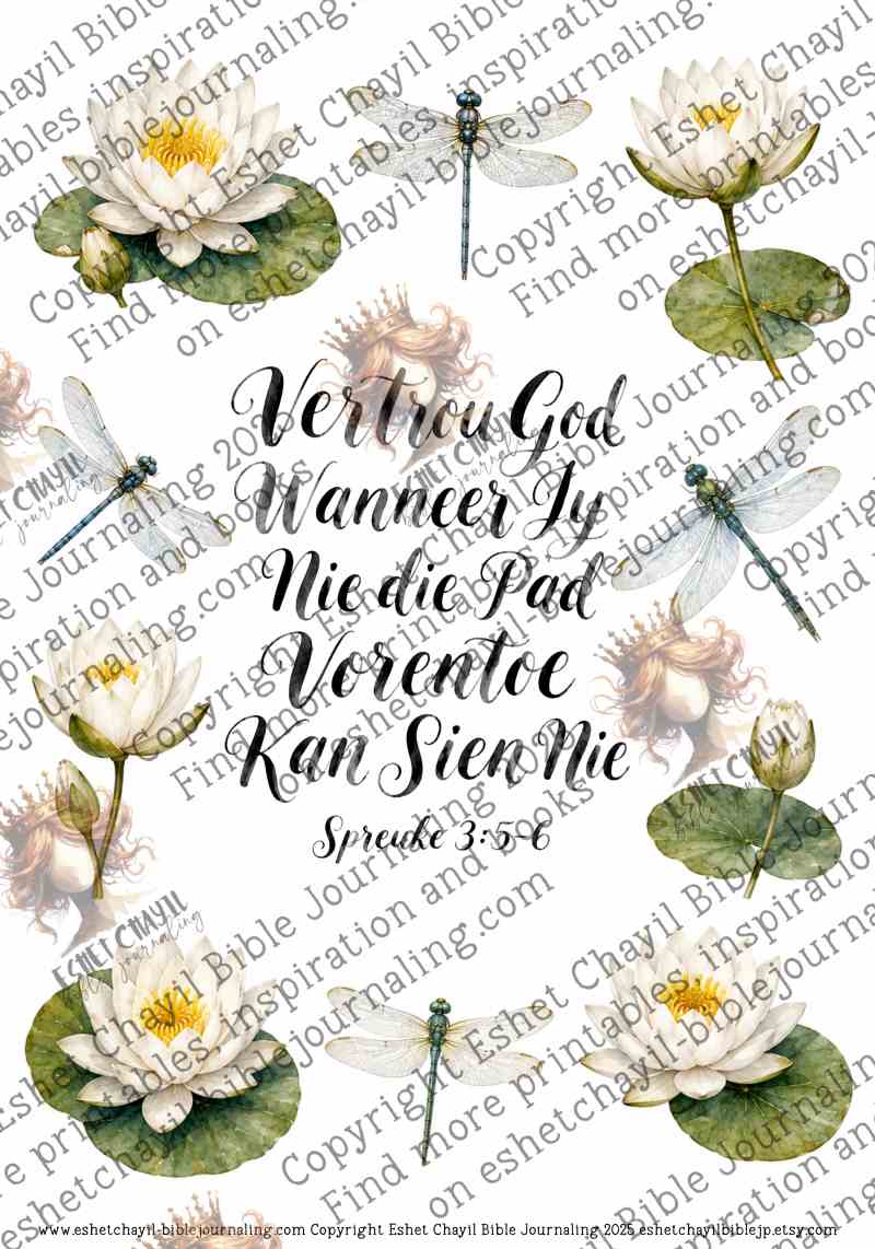 Weivelde van Vrede Cutout and Collage Ebook - AFRIKAANS Bible Journaling and Scripture Writing Printable