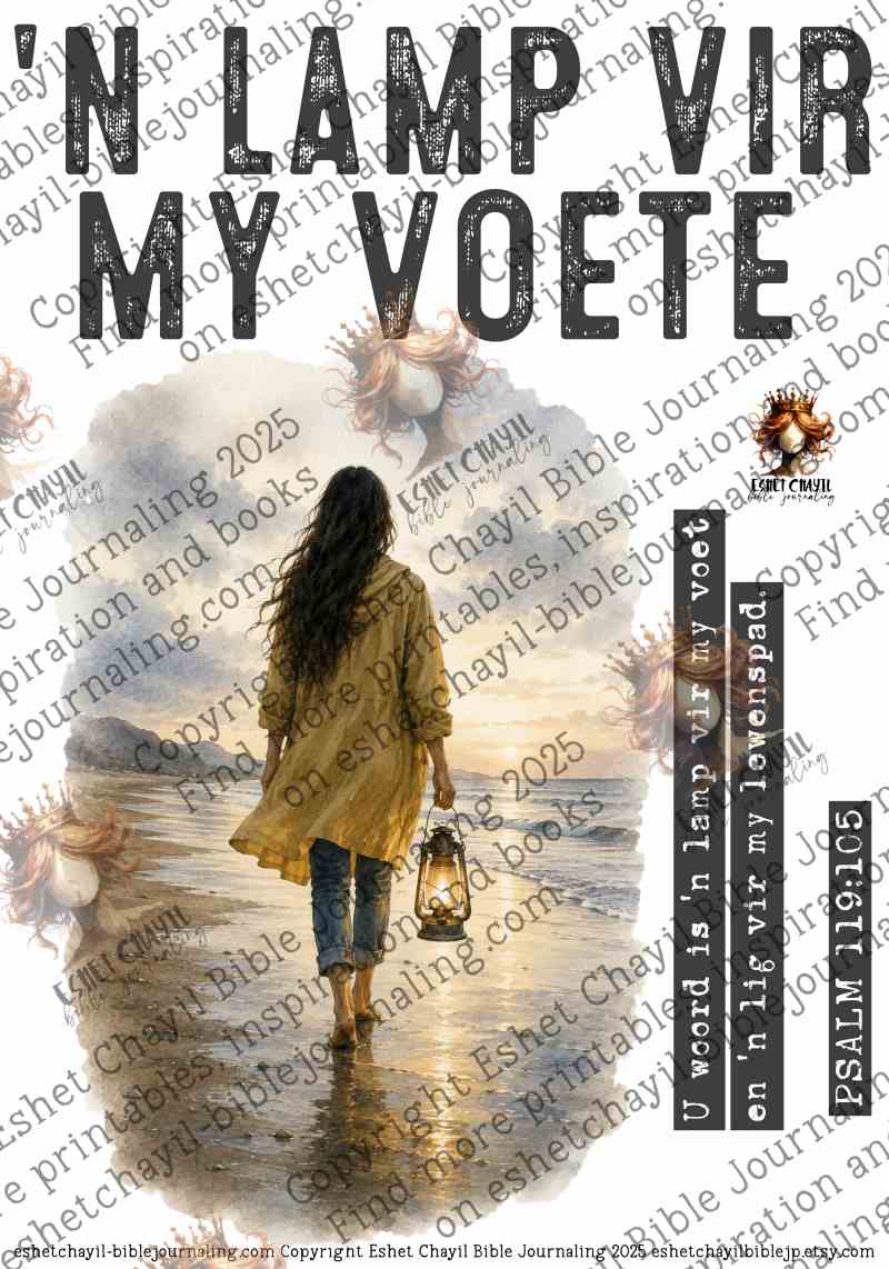 'M LAMP VIR MY VOETE - AFRIKAANS
