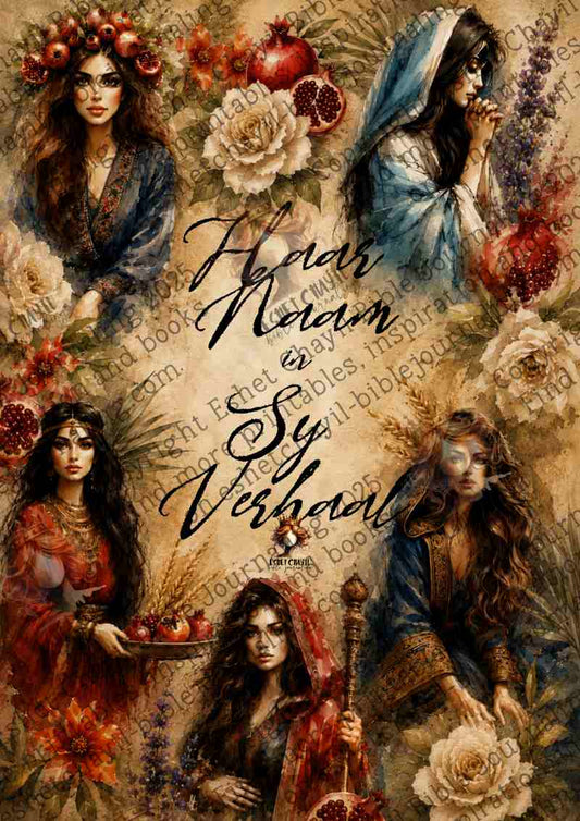Haar Naam in Sy Verhaal | Die Vroue in die Geslagsregister van Jesus - AFRIKAANS - Bible Journaling and Scripture Writing Printable