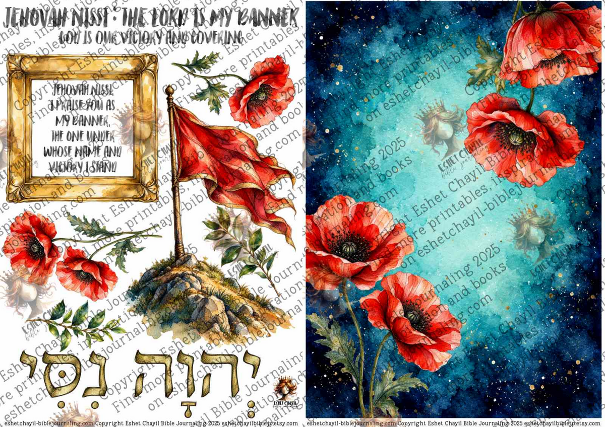 19 NAMES OF GOD: JEHOVAH NISSI - ENGLISH