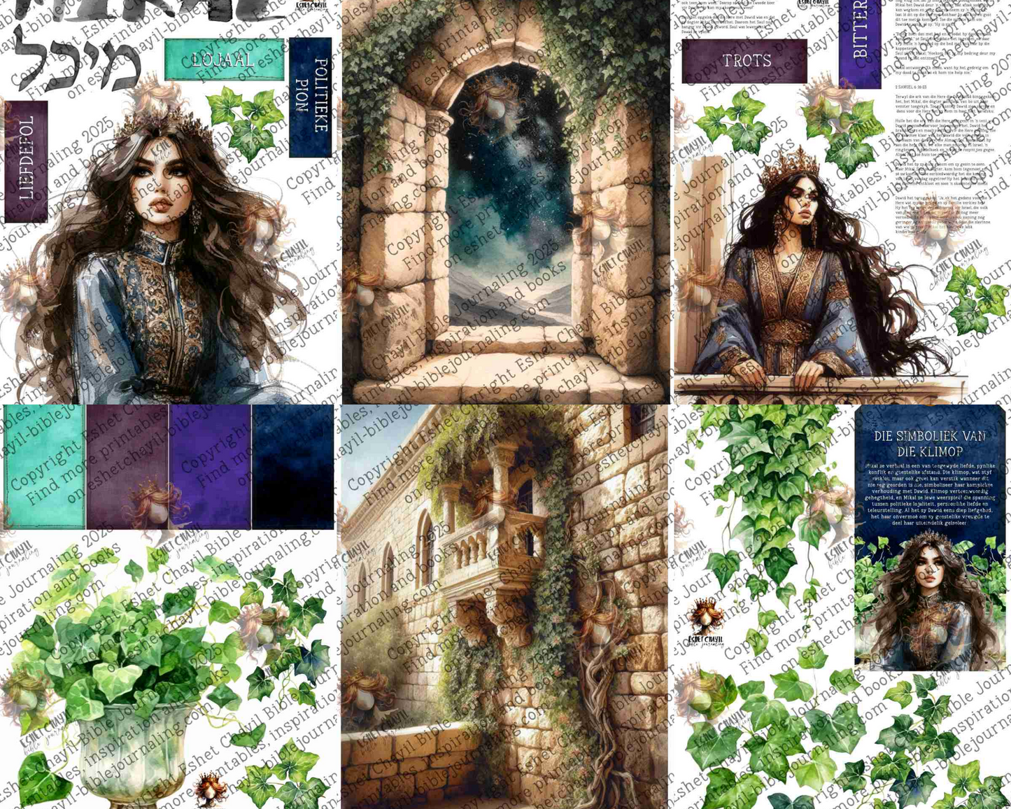 WOB PRINTABLE #P21 MIKAL (DETAILED FACES) - AFRIKAANS