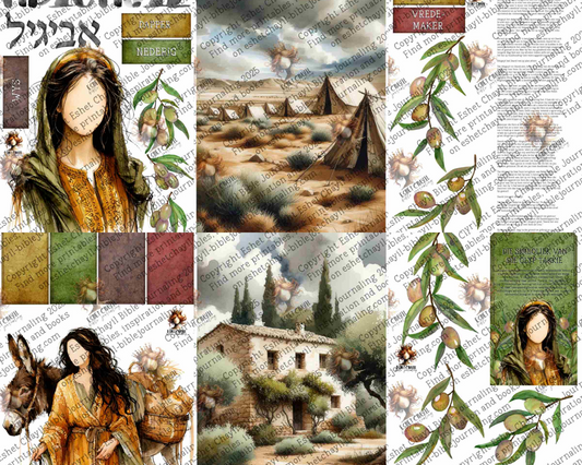WOB PRINTABLE #P22 ABIGAIL (FACELESS) - AFRIKAANS
