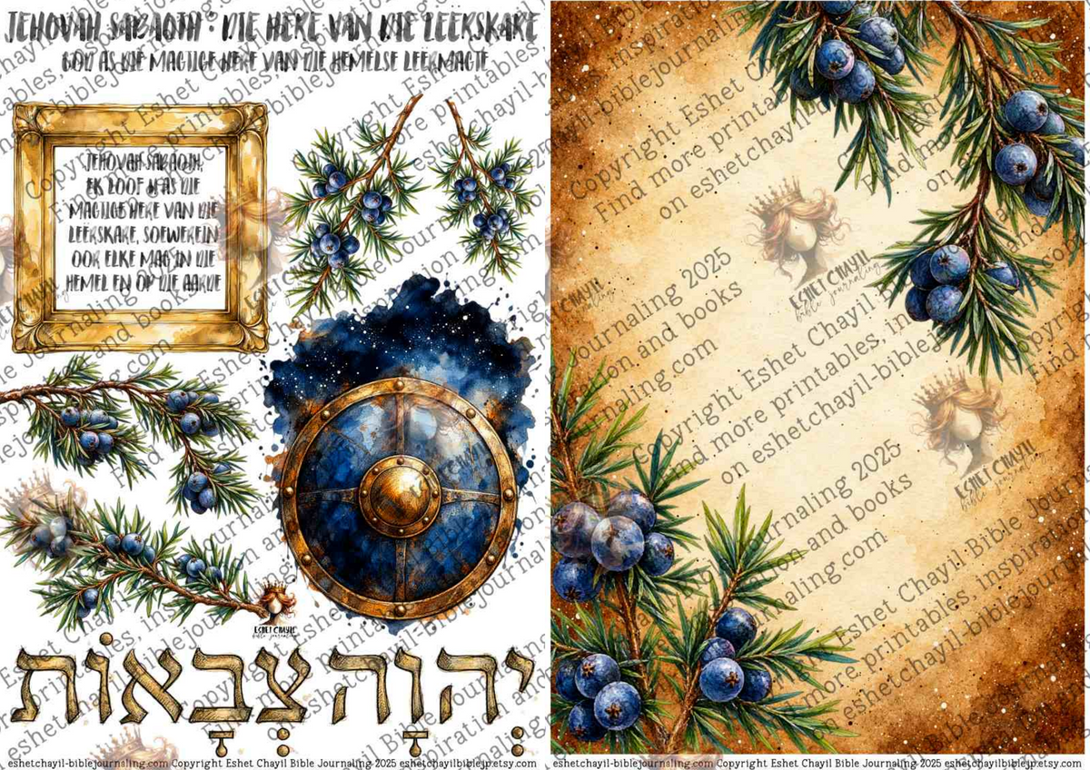 23 NAME VAN GOD JEHOVAH SABAOTH - AFRIKAANS