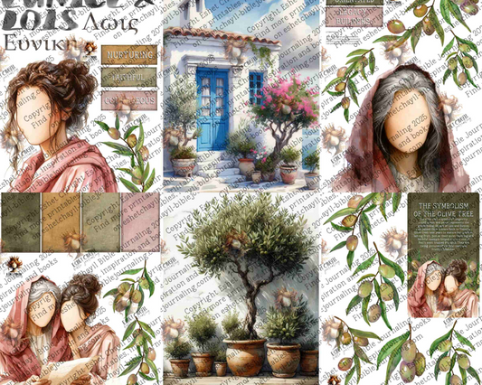 WOB PRINTABLE #P49 EUNICE AND LOIS (FACELESS) - ENGLISH