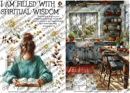 #AFFIRMATION 39 -  I am filled with spiritual wisdom - Colossians 1:9  - Bible Journaling Printable