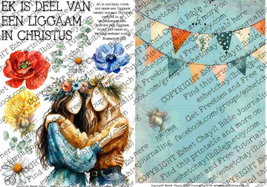 #BEVESTIGING 46 -  Ek is deel van een liggaam in Christus – Romeine 12:5 - Bible Journaling Printable