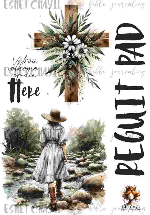 #BIBLE JOURNALING PRINTABLE - REGUIT PAD AFRIKAANS