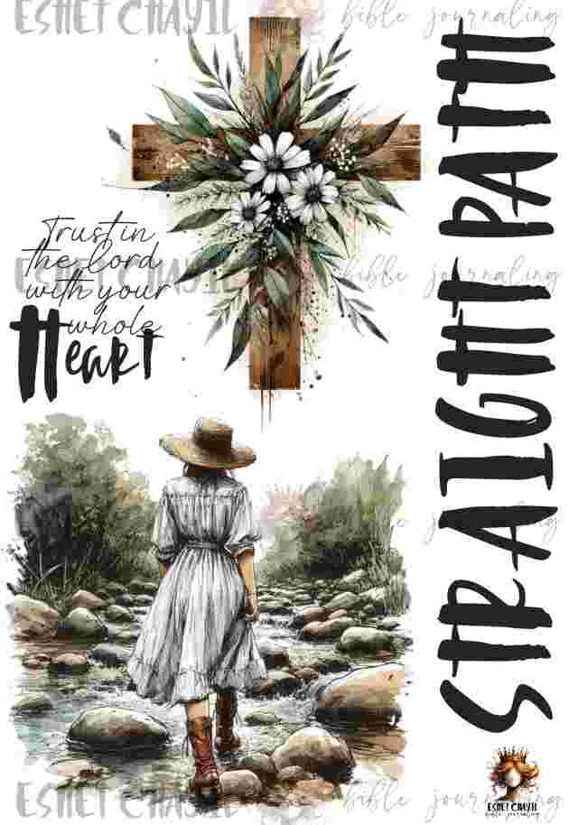 #BIBLE JOURNALING PRINTABLE - STRAIGHT PATH ENGLISH