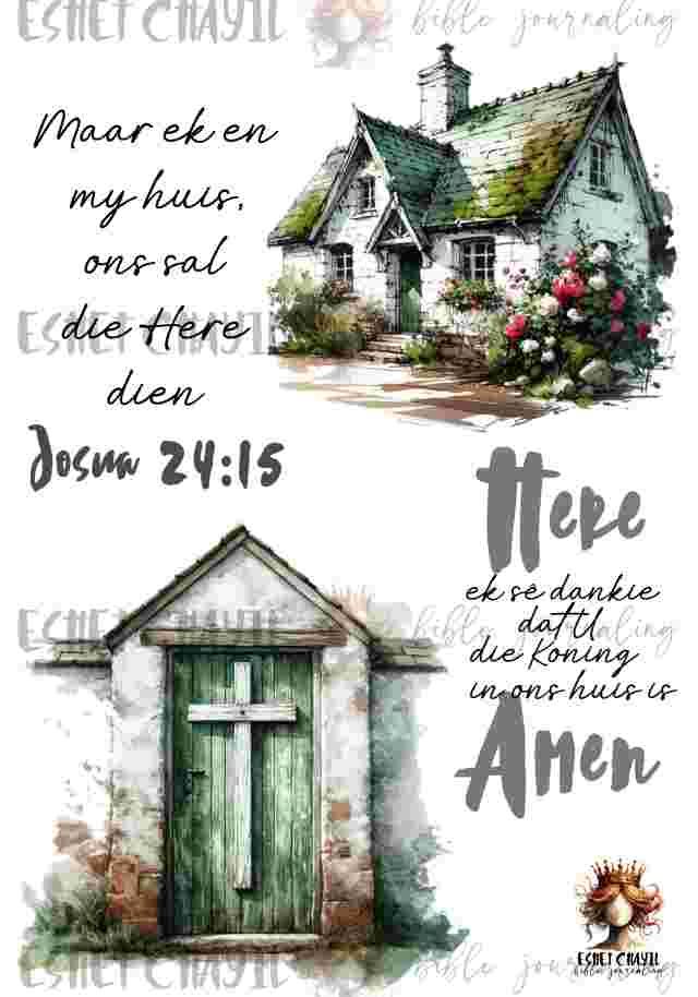 #BIBLE JOURNALING PRINTABLE - HOUSEHOLD AFRIKAANS