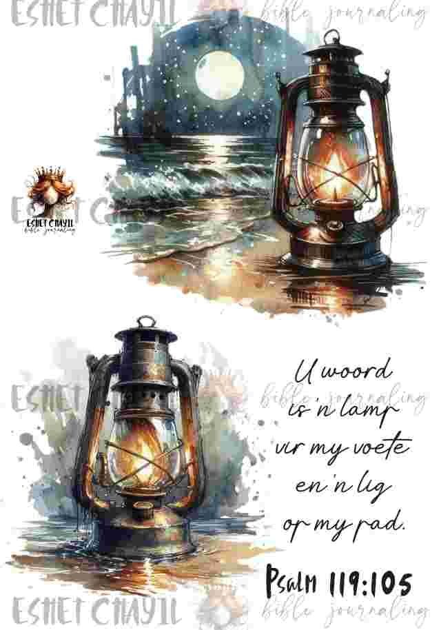 #BIBLE JOURNALING PRINTABLE - LAMP AFRIKAANS