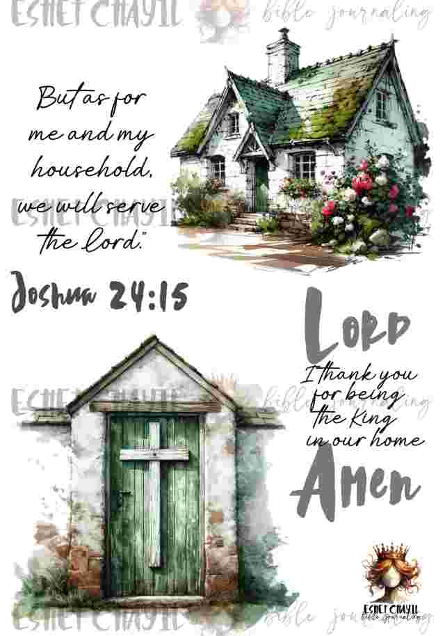 #BIBLE JOURNALING PRINTABLE - HOUSEHOLD ENGLISH