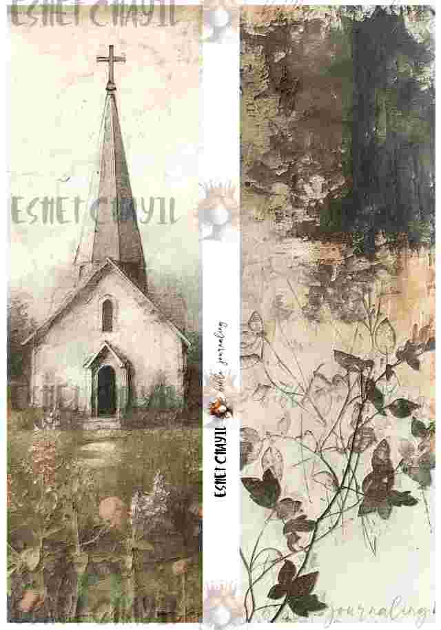 #BIBLE JOURNALING PRINTABLE - STRAIGHT PATH ENGLISH