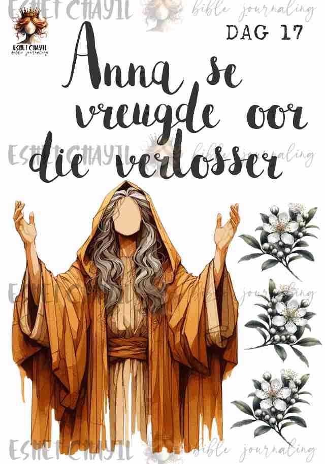 #ADVENT DAY 17 - AFRIKAANS
