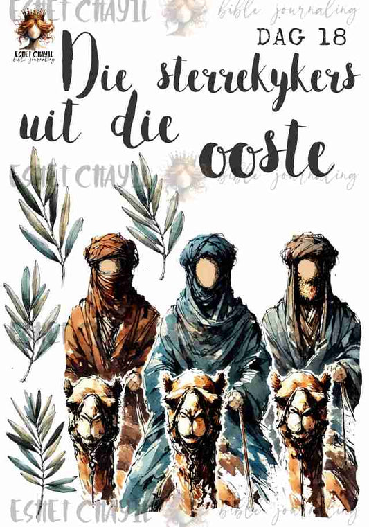 #ADVENT DAY 18 - AFRIKAANS