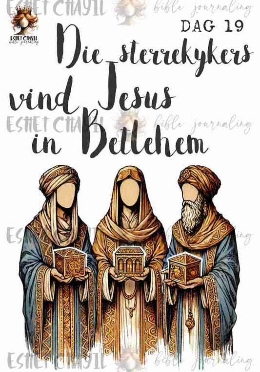 #ADVENT DAY 19 - AFRIKAANS