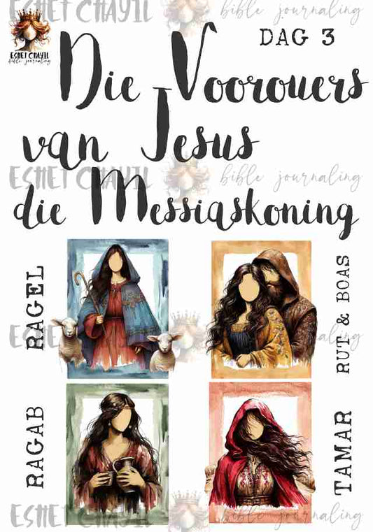 #ADVENT DAY 3 - AFRIKAANS
