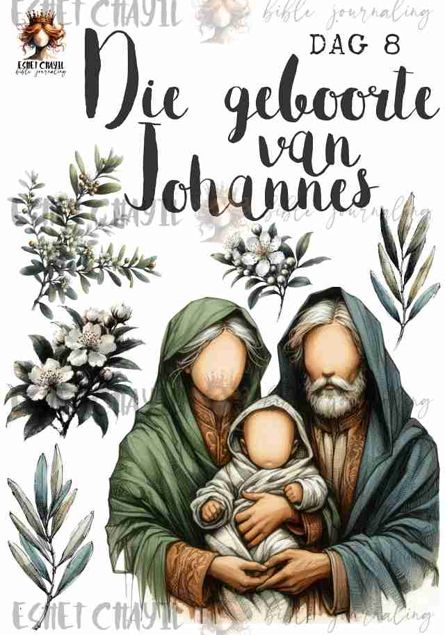 #ADVENT DAY 8 - AFRIKAANS