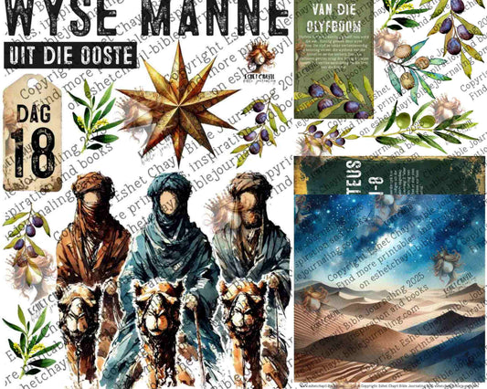 ADVENT #18 (FACELESS) - AFRIKAANS