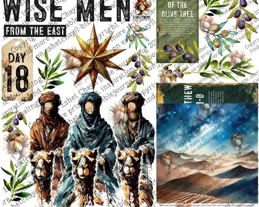 ADVENT #18 (FACELESS) - ENGLISH