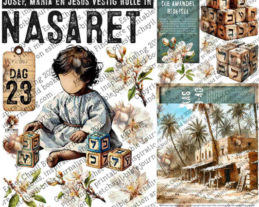 ADVENT #23 (FACELESS) - AFRIKAANS