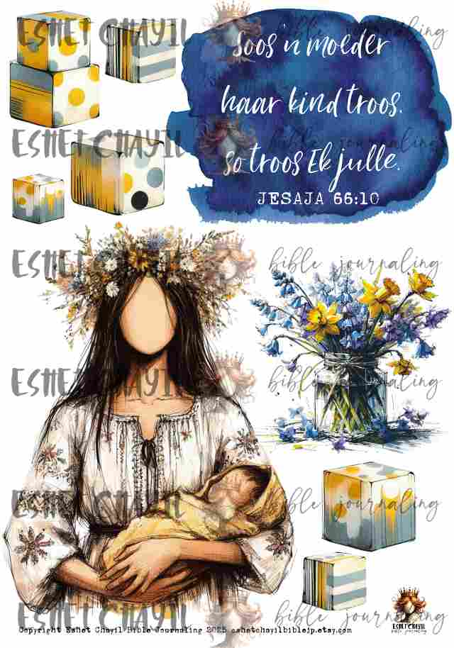 #MY FAVOURITE BIBLE VERSES - TROOS
