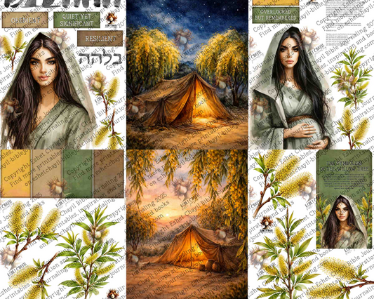 WOB PRINTABLE #N13 BILHAH  (DETAILED FACES) - ENGLISH
