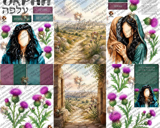 WOB PRINTABLE #N36 ORPAH (FACELESS) - ENGLISH