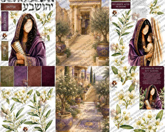 WOB PRINTABLE #N50 JEHOSEBA (FACELESS) - AFRIKAANS