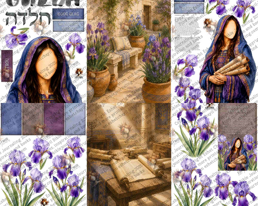 WOB PRINTABLE #N51 GULDA (FACELESS) - AFRIKAANS