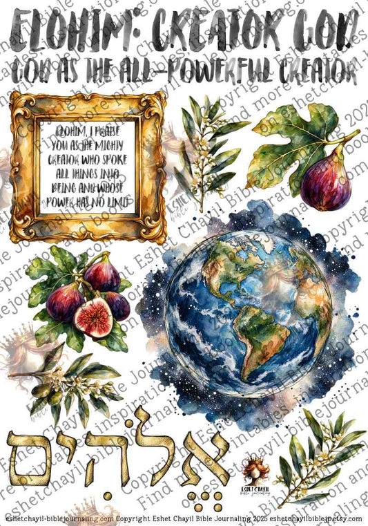 13 NAMES OF GOD: ELOHIM - ENGLISH