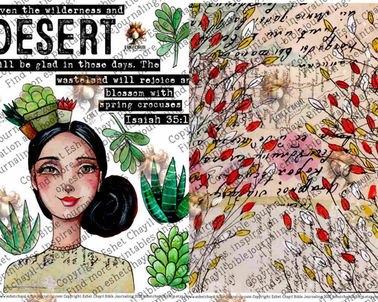 In the Desert #1 – Bible Journaling Prntable